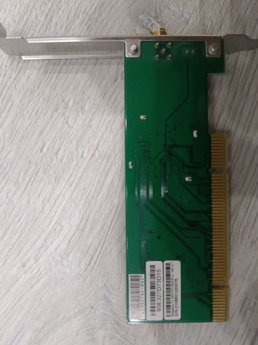 TP-Link TL-WN751ND