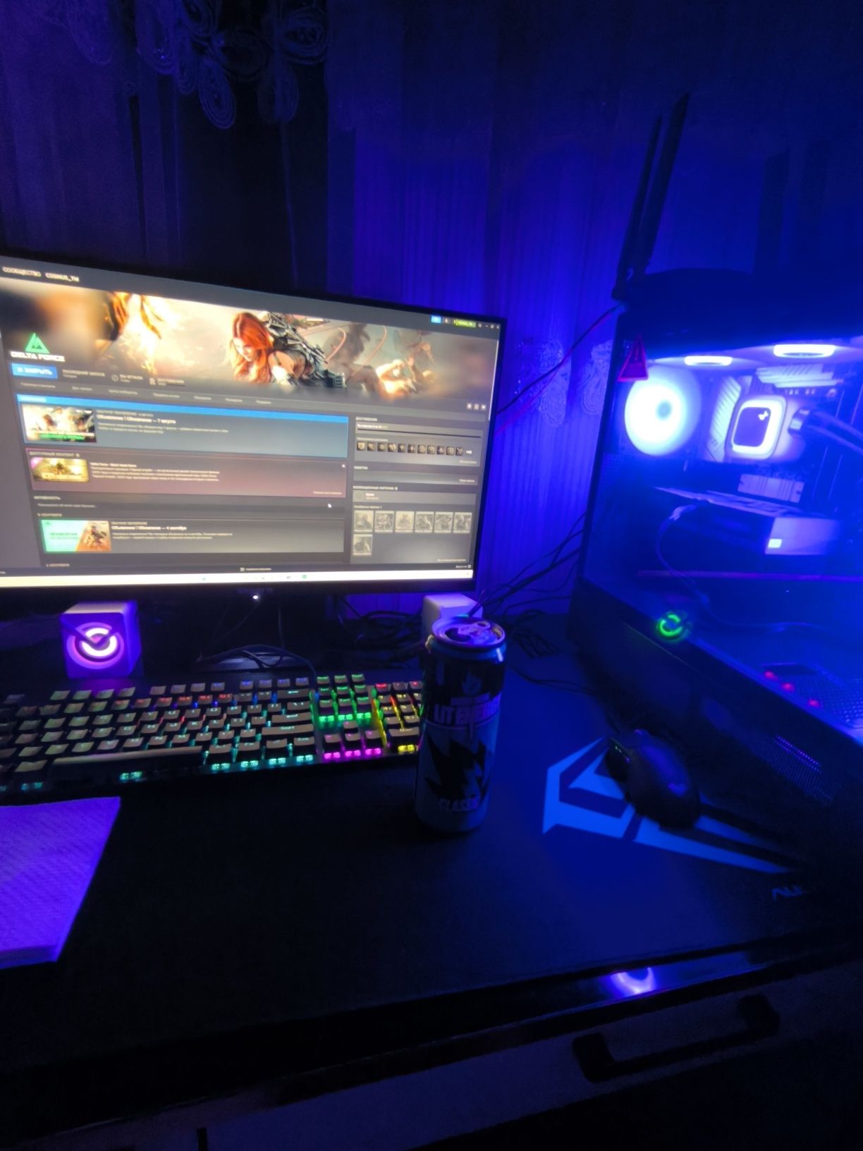 Kampyuter Rtx 5060 i5 14600kf prosta monstr pc