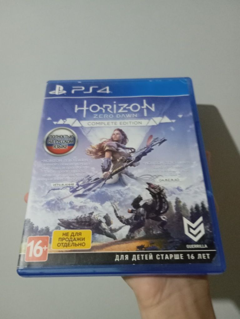 Сделал обмен дисков ps5 PS4