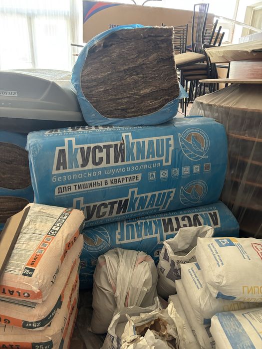 Мин. плита KNAUF 12