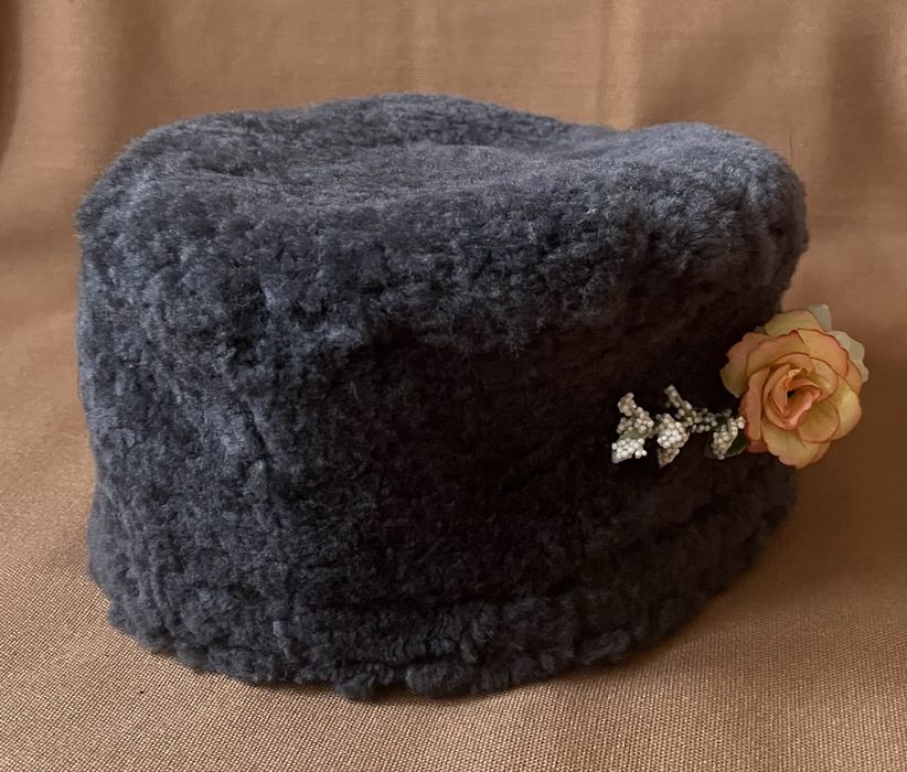 Калпак от кожа за носия