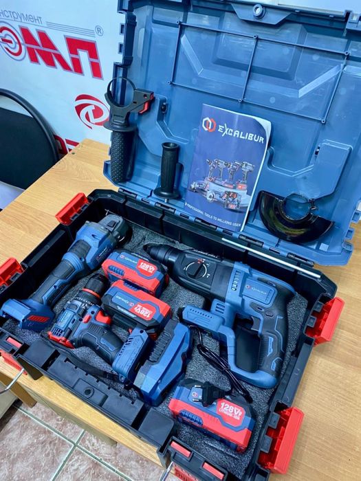 Аккумуляторный набор 3 в 1, набор инструментов 3 в 1,