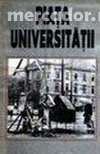 Piaţa Universităţii 1990