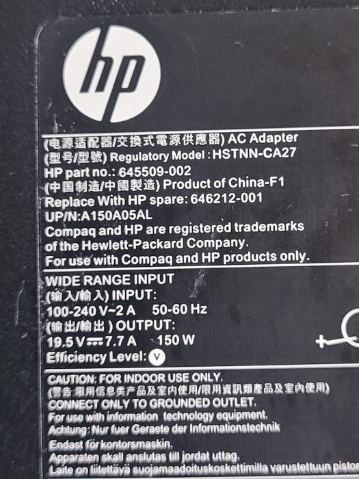 Incarcator laptop workstation HP 19,5V 7,7A 150W mufa