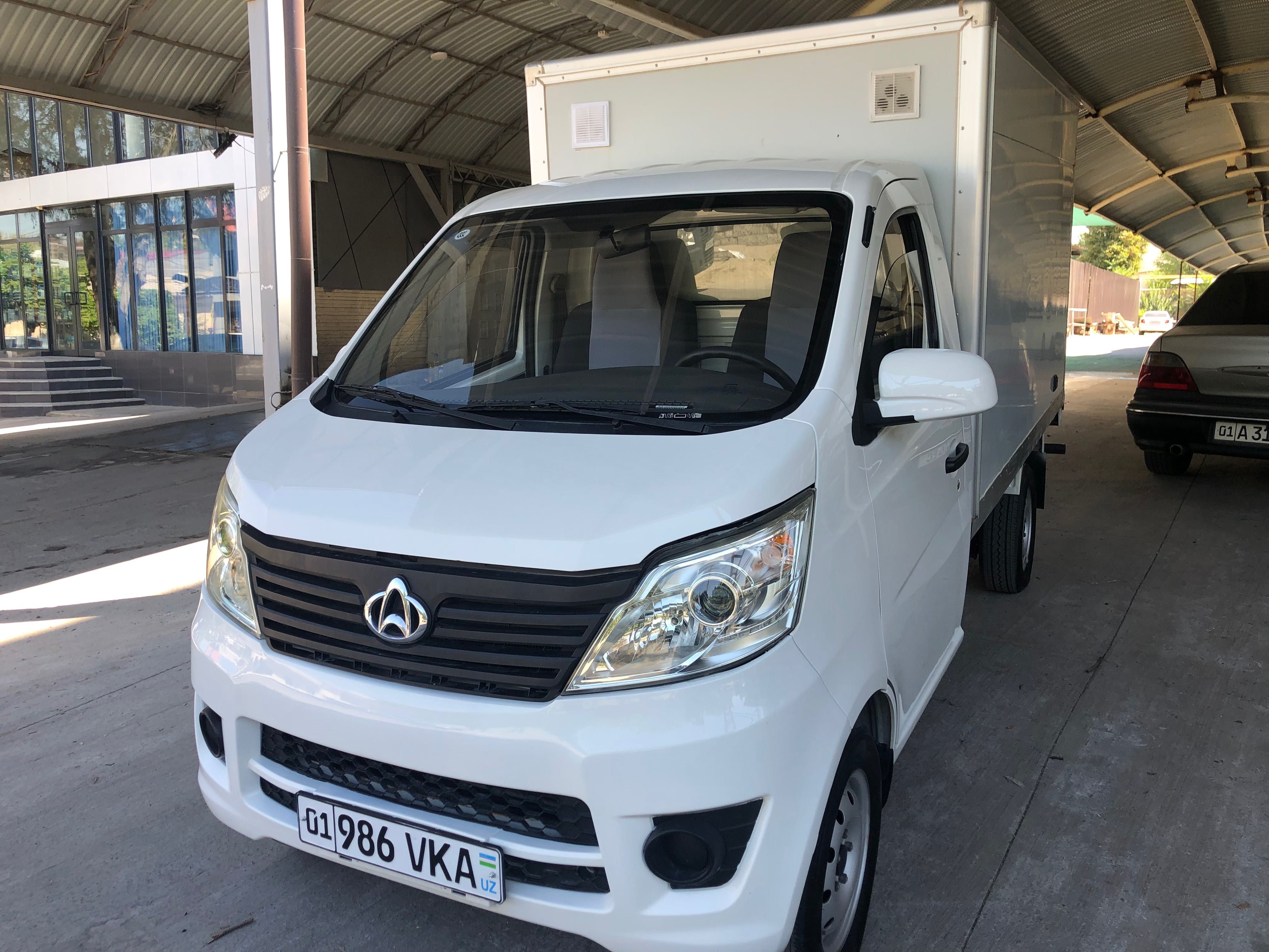 Arenda Changan 98