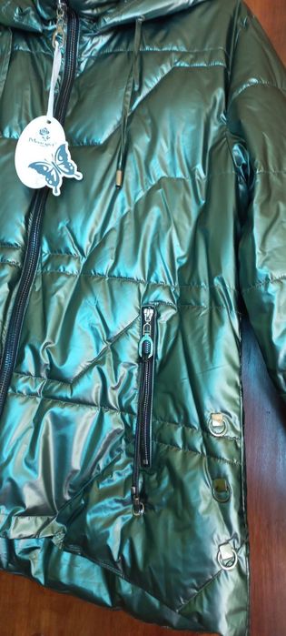 Луксозно дамско яке