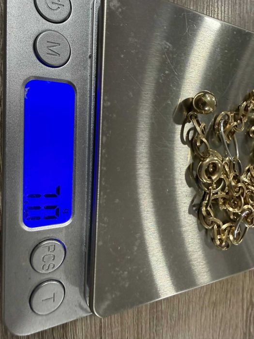 Златен синджир с висулка