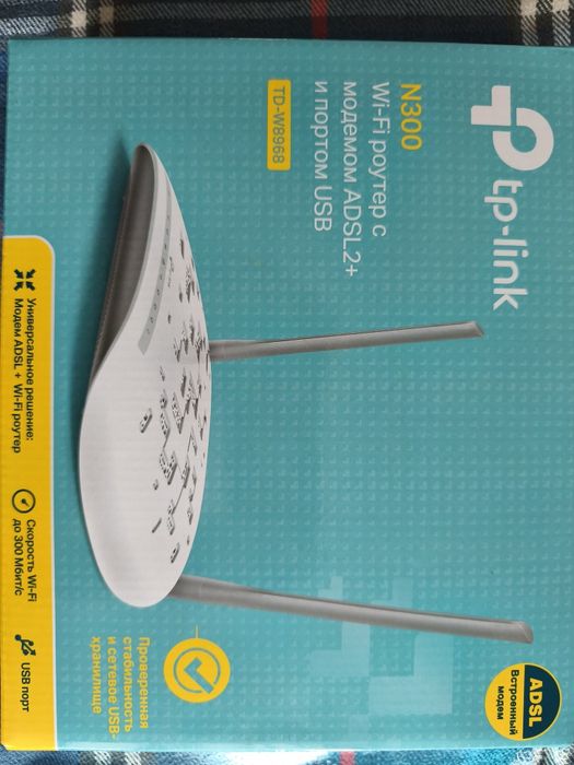 Продам Wi-Fi модем TP-Link (TD-W8968)