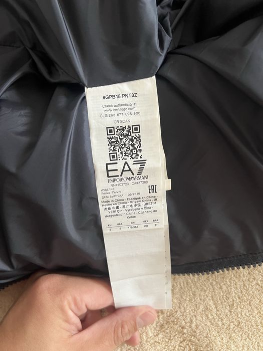 Geacă Emporio Armani EA7