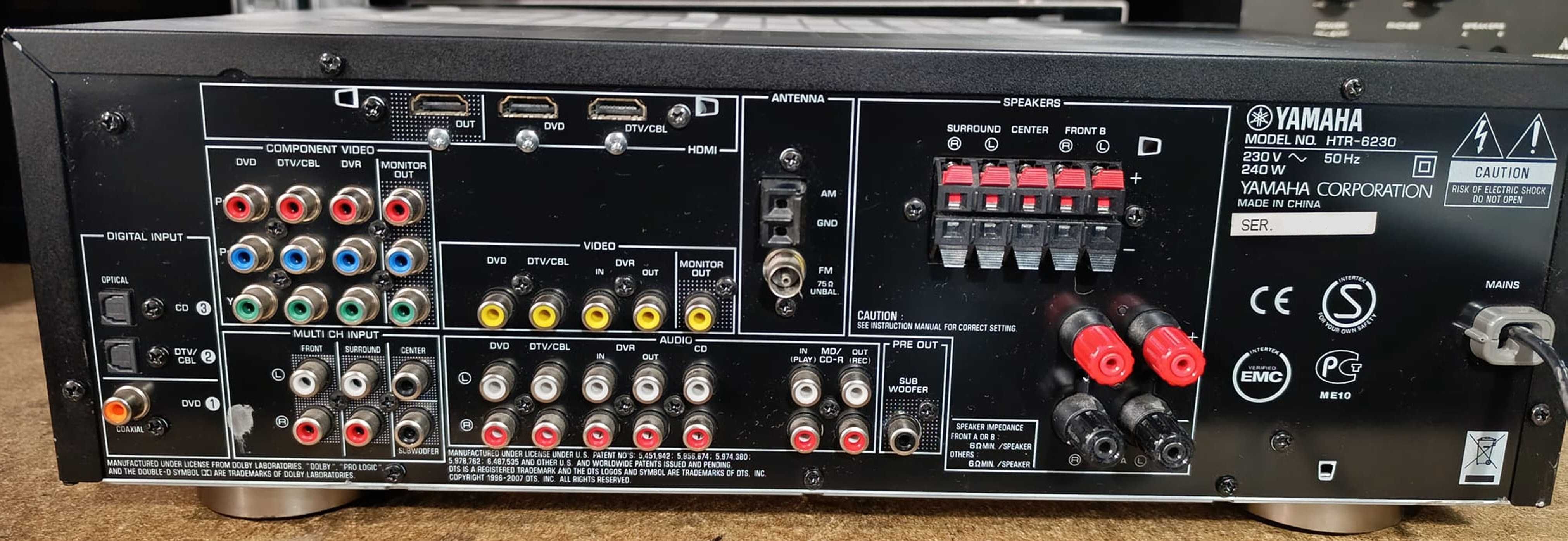 Ресийвър YAMAHA HTR-6230