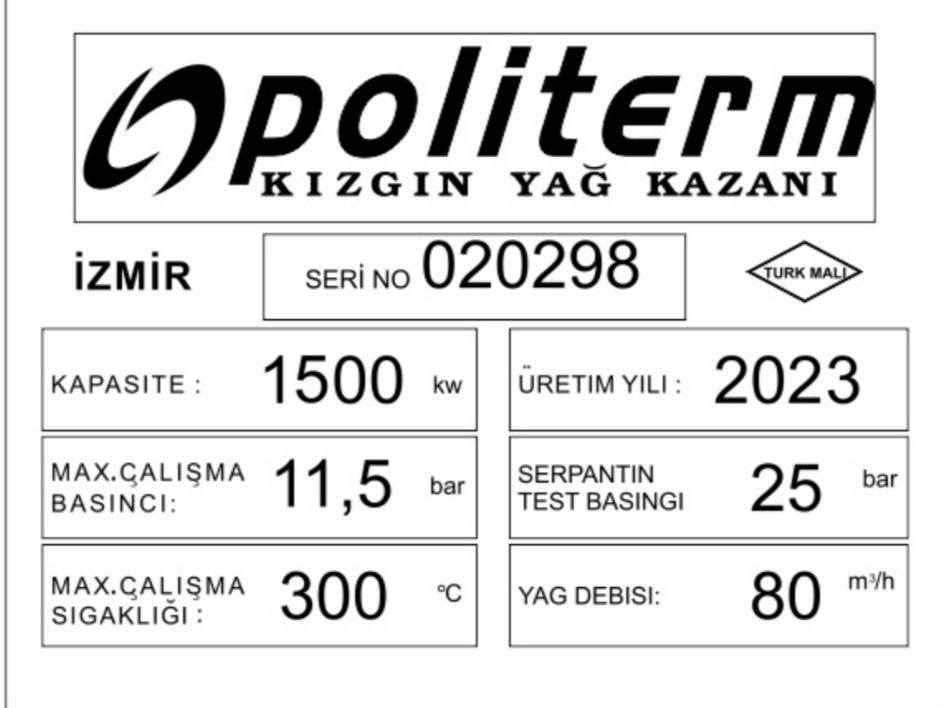 Котел ТМ-1500 квт