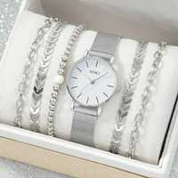 Set cadou: ceas Quartz și 5 brățări. Oțel inoxidabil. Argintiu.