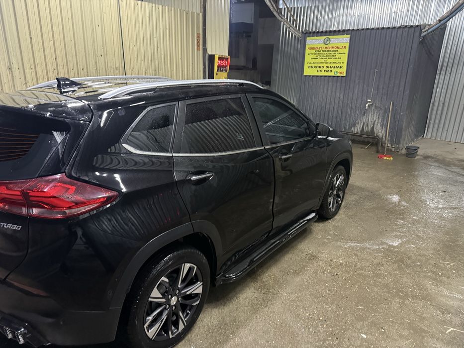 Тракер 2 премиер 2023