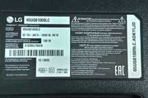 Продам телевизор LG