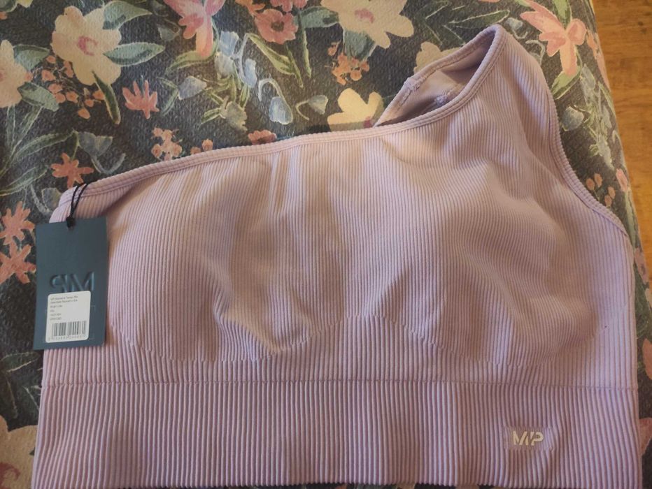 Ново спортно бюстие My protein XXL