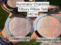 Iluminator Charlotte Tilbury Pillow Talk