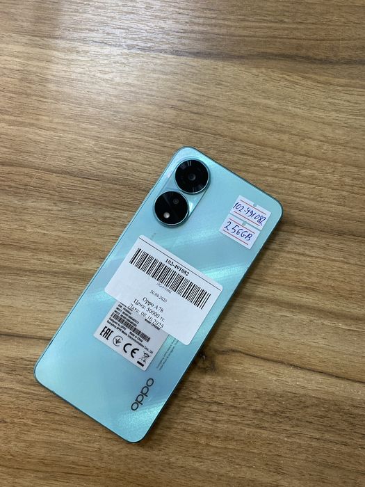 Телефон Oppo A78 256gb