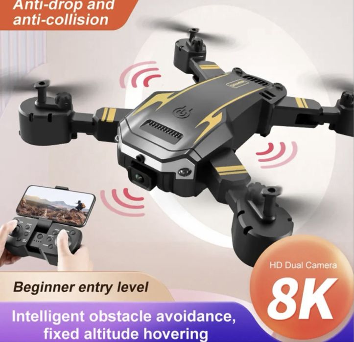 Drona 8k, 10000 metri NOUA