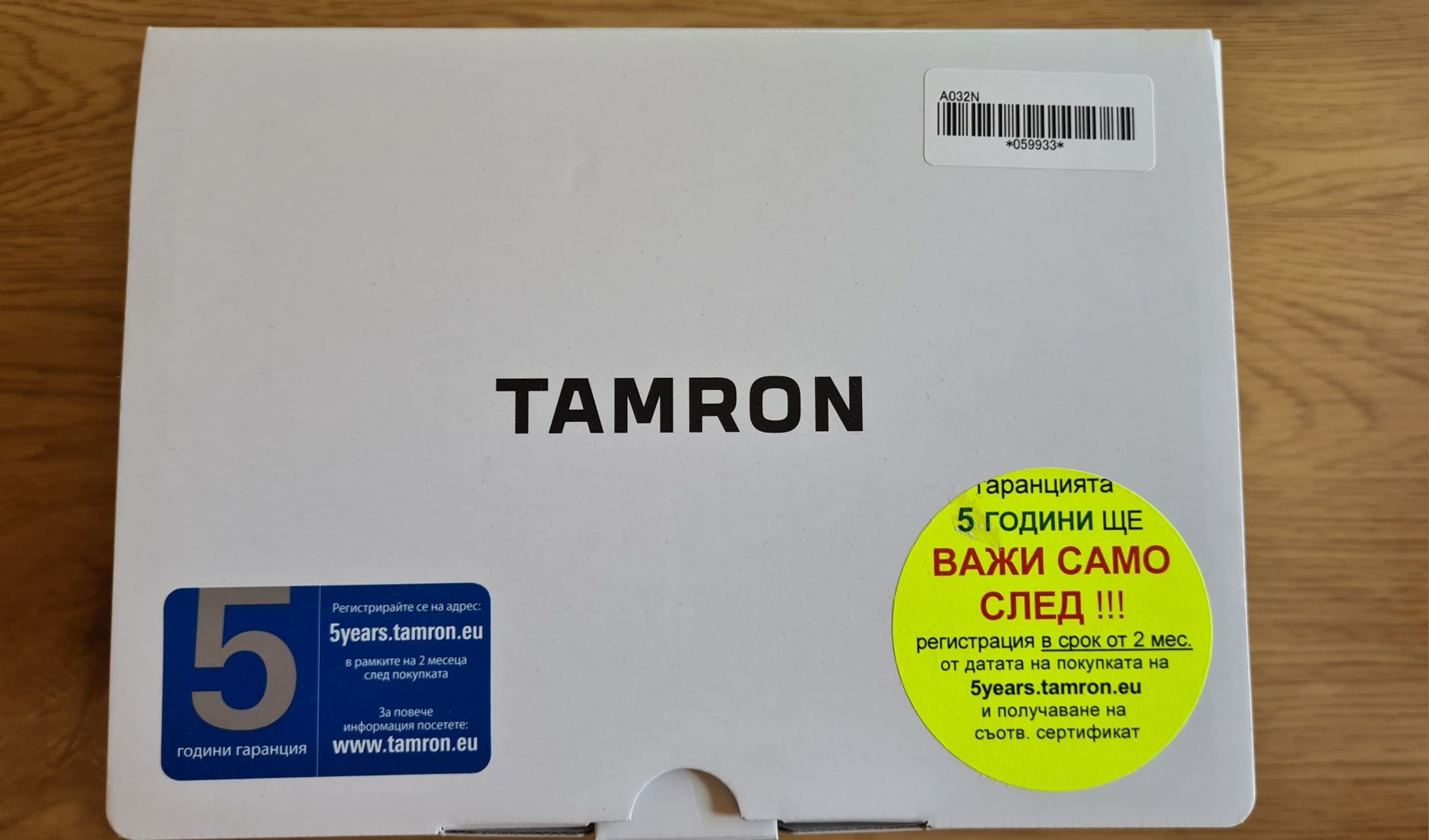 Tamron SP 24-70mm F/2.8 Di VC USD G2 Nikon