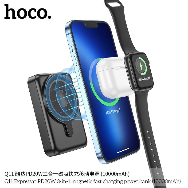 Hoco Q11 3 в 1 Power Bank 10000 mAh PD20W iPhone /iWatch /AirPods