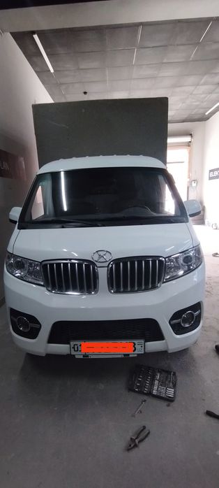 Changan shineray