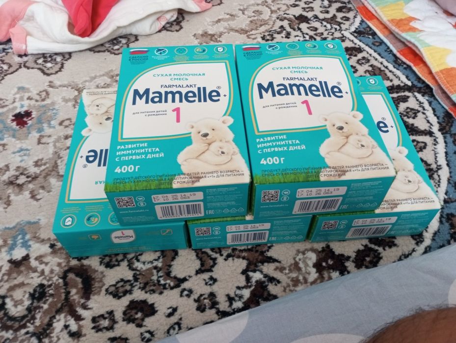 Смесь Mamelle, для кормления с рождение нестожен нутрилак