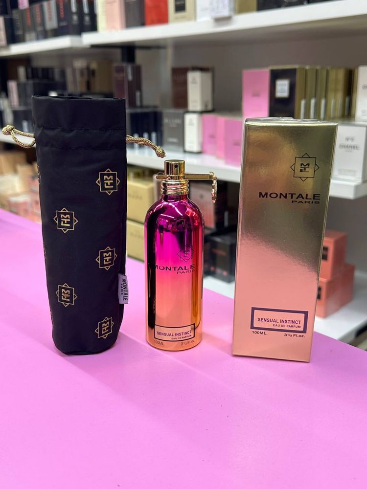 Montale Intense Cafe