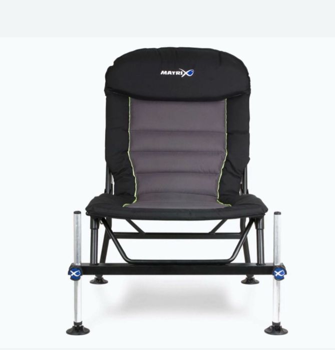 Scaun de pescuit Matrix Deluxe Accessory