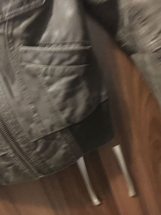 Яке естествена кожа Only