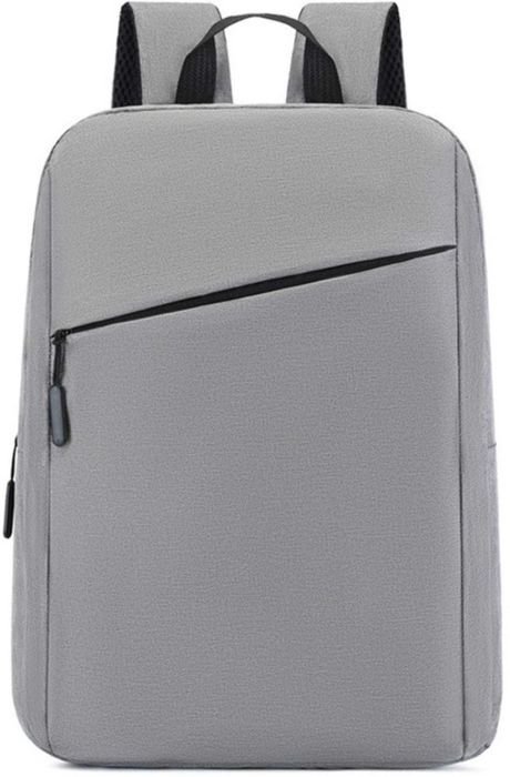 Рюкзак компактный для ноутбука и учёбы