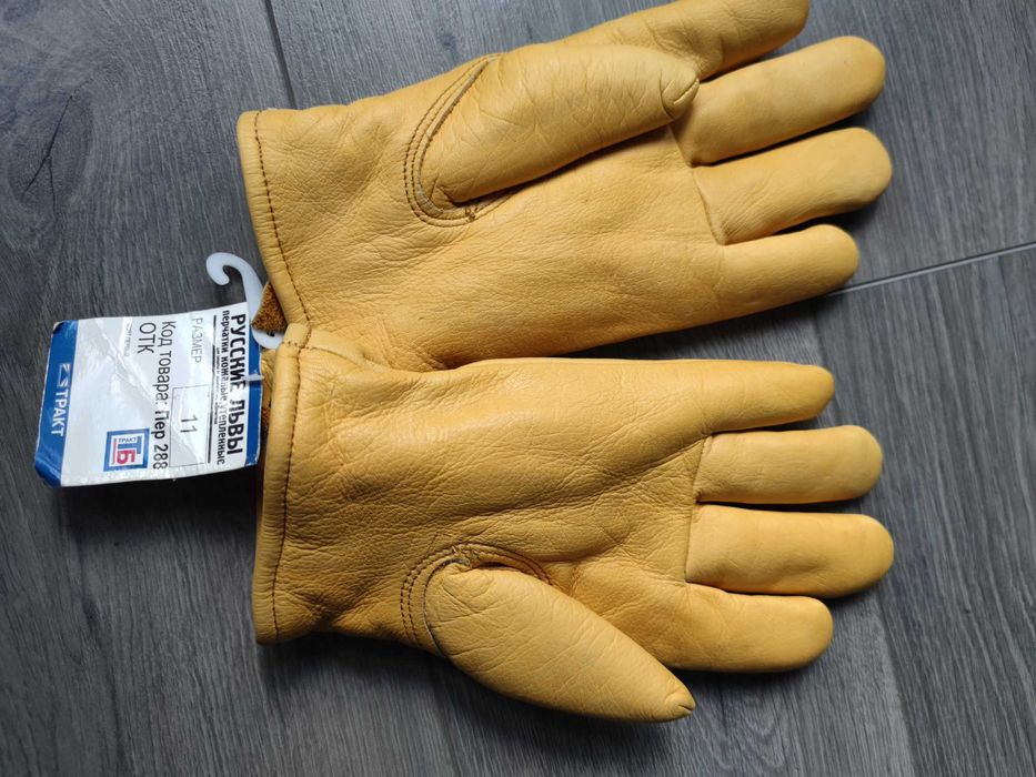 Мъжки Кожени ръкавици