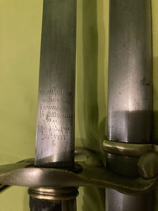 Френска Сабя                            .