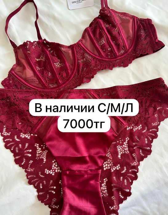 Комплект Кружевное нижнее белье