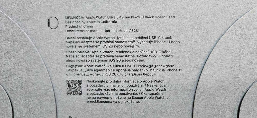 НОВ! Apple Watch Ultra 3 5G 2025 49mm Black Ocean Band / Charcoal