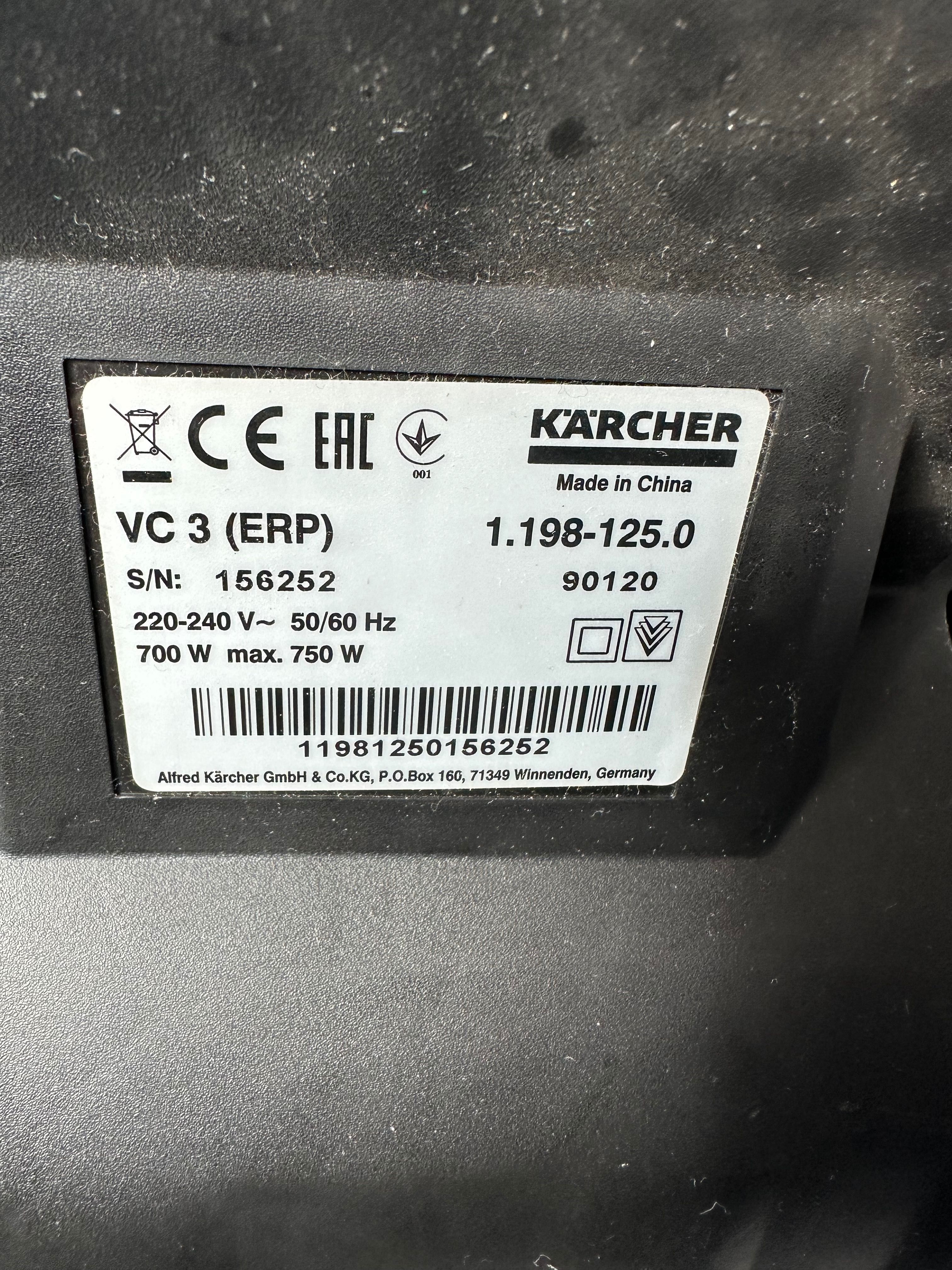 Прахосмукачка Kärcher VC 3 ERP