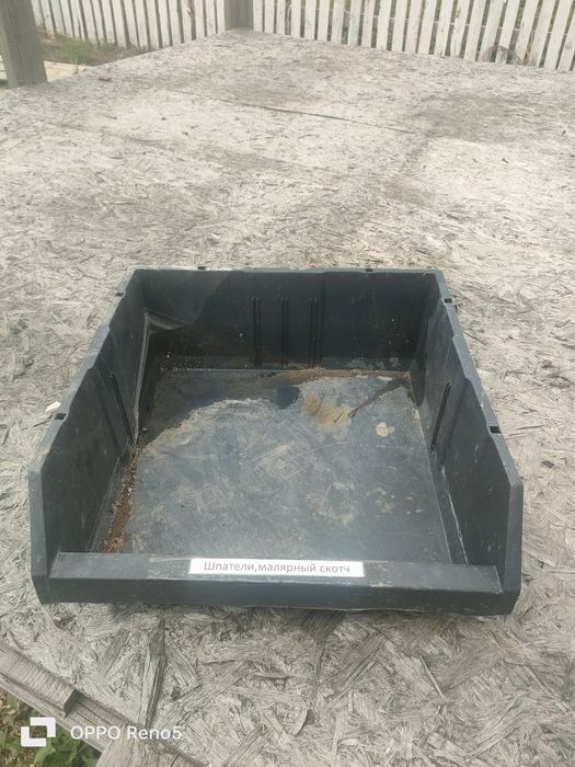 Продам ящики,корзины,газбалоны,газовые балоны