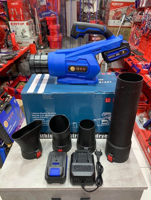 Fen/kuchli havo haydovchi