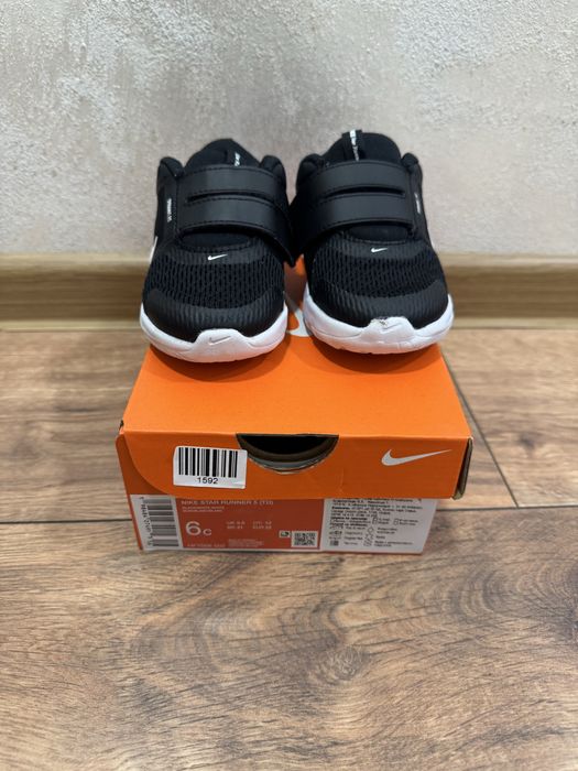 Детски маратонки Nike