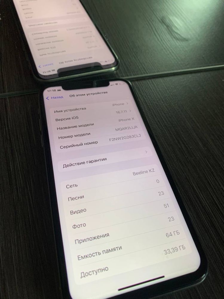 Iphone X в состояние 8/10