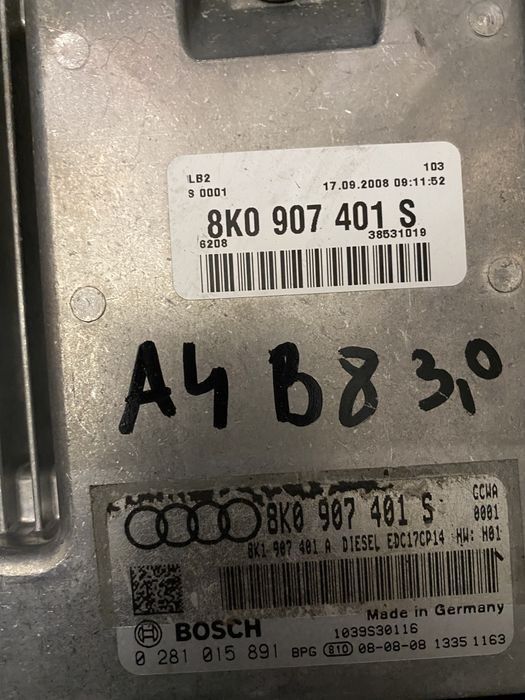 Компютър мотор ECU AUDI A4 A6 A5 Q7 Q5 за 3.0tdi sled 2009г 8k0907401