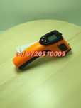 Aparat Industrial De Masurat Temperaturi Ir 50  360 Grade