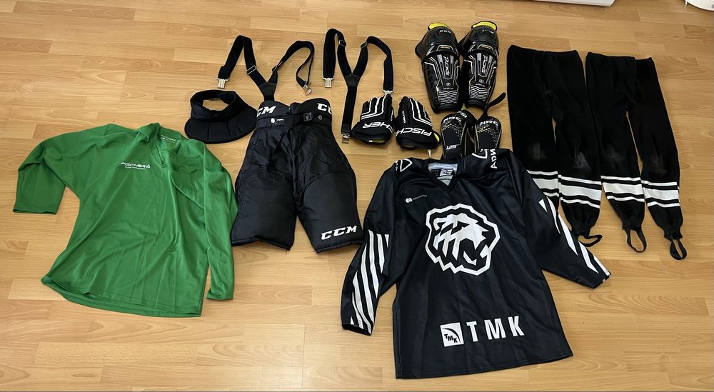 Хоккейная форма в наличии