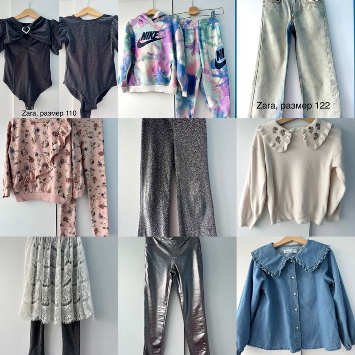 Детски дрехи за момиче до 122 размер