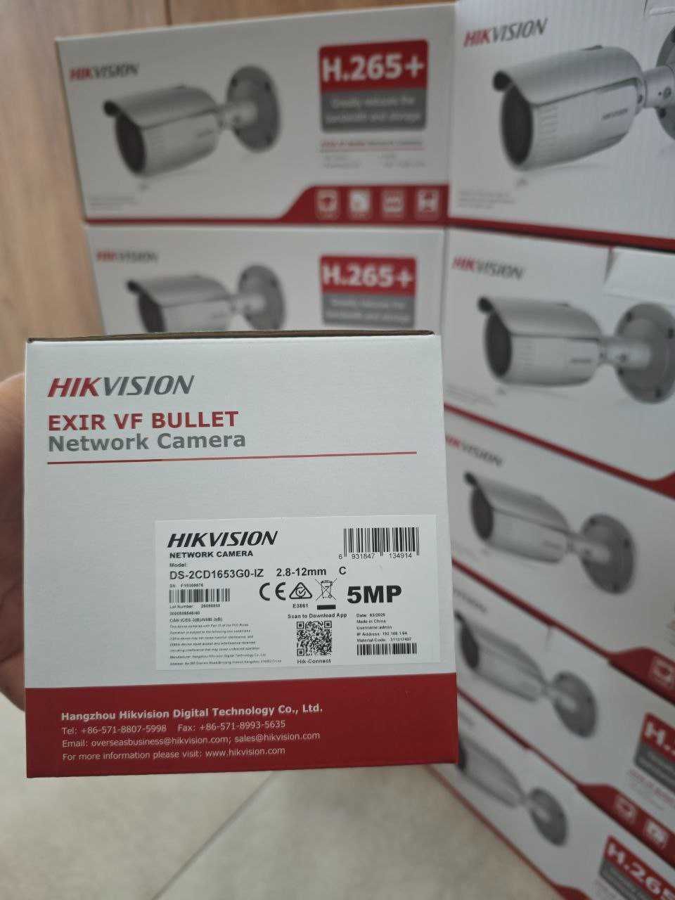 Hikvision: DS-2CD1653G0-IZ Моторизованный варифокальный  5 МП
