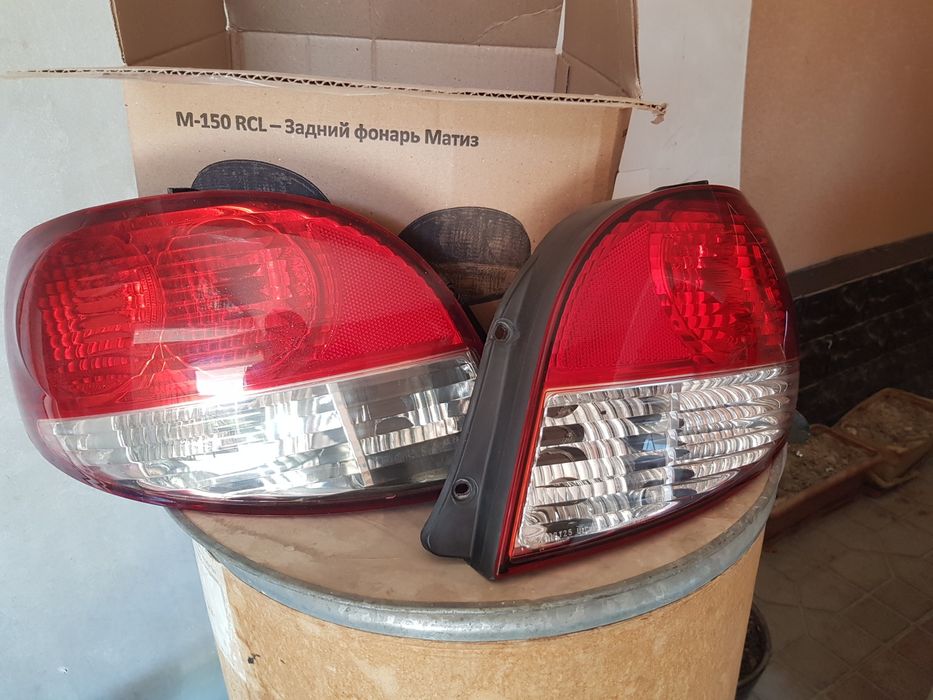Matiz orqa farasi
