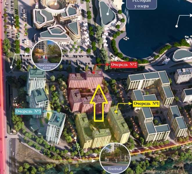 Сотилади/Продается 58,55 м2 NRG BAXT.