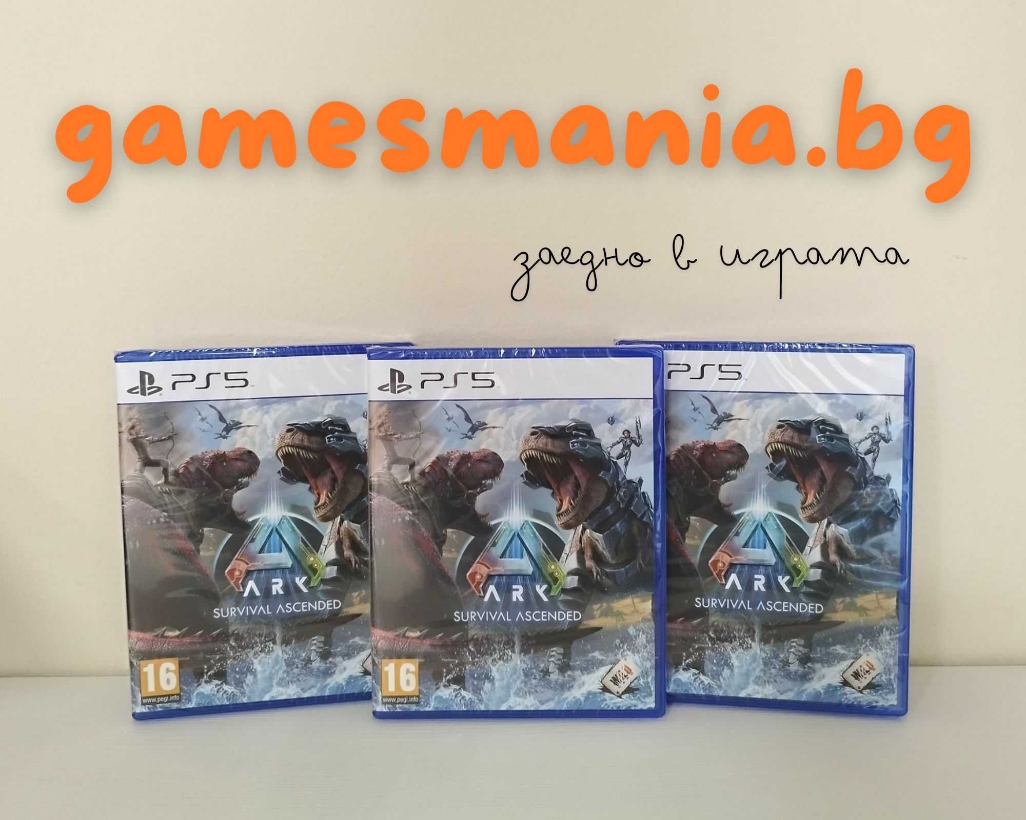 [ps5]! СУПЕР Цена! The Last of Us Part I/ НОВИ / Експресна доставка