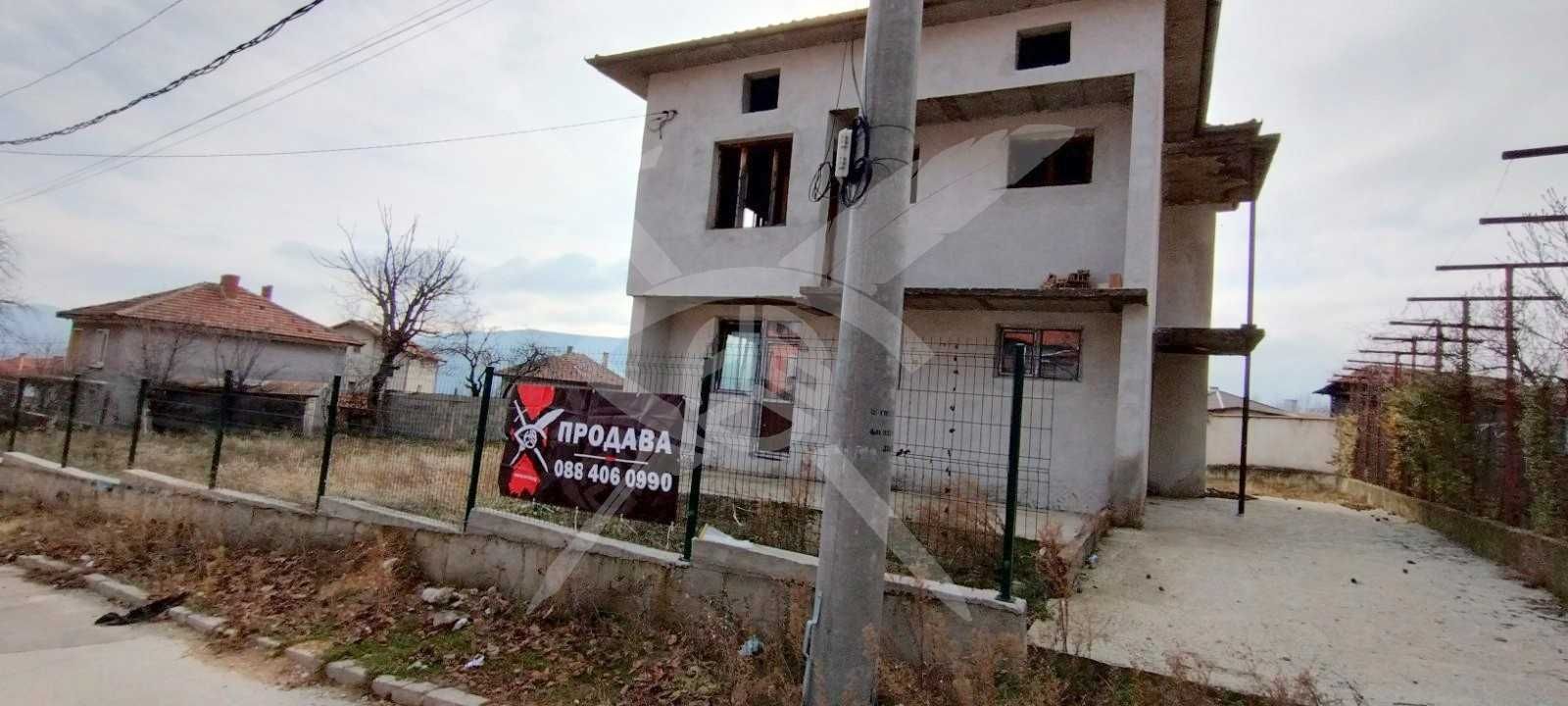 Къща до Предбалканският път! Розино!
