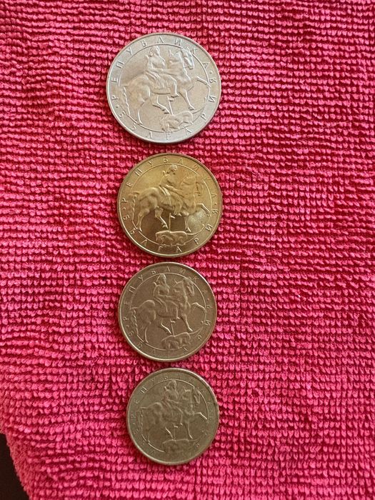 Лот монети 1992г.