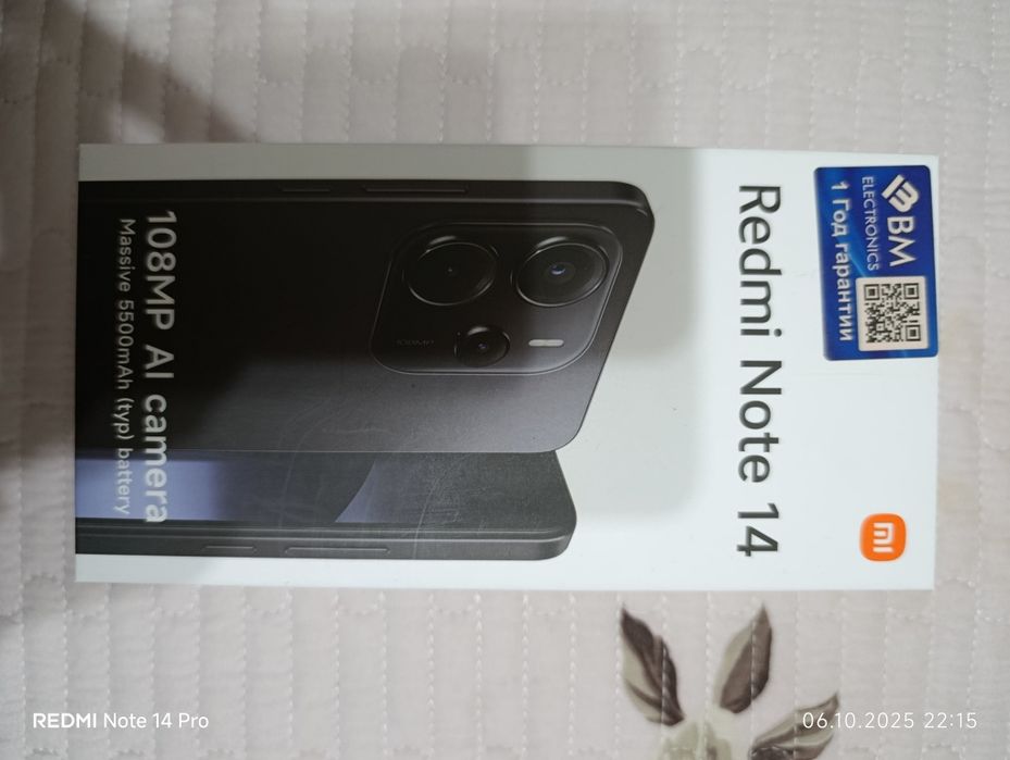 Redmi 14 note pro